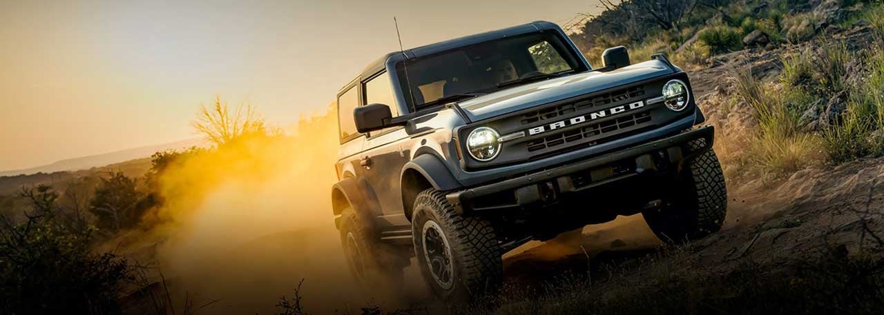 2023 Ford Bronco at Stanley Auto Group in Texas