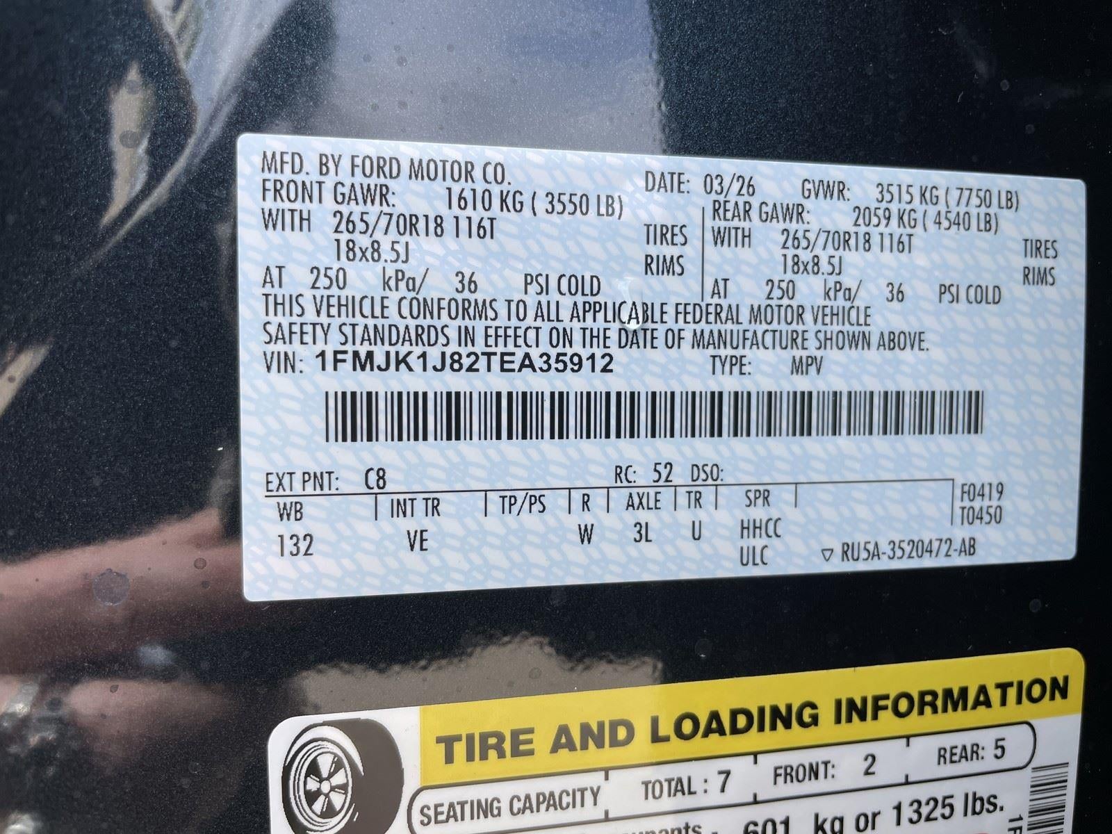 2026 Ford Expedition Max Active