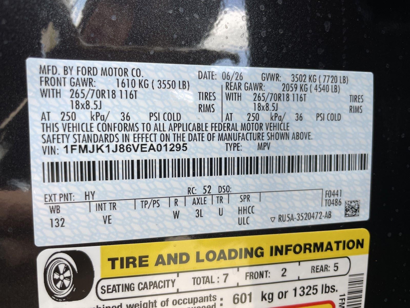 2027 Ford Expedition Max Active