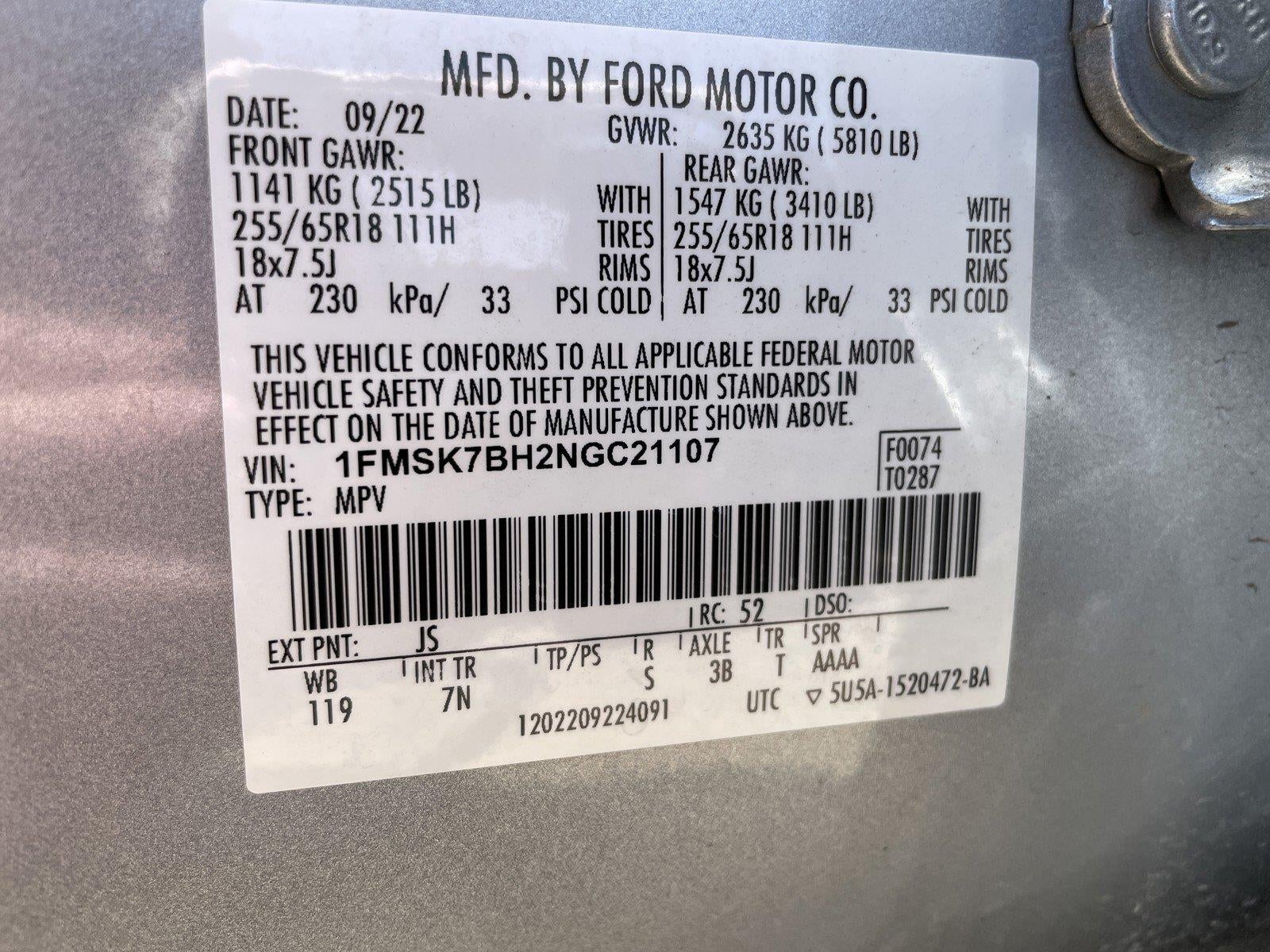 2022 Ford Explorer Base