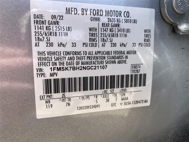 2022 Ford Explorer Base