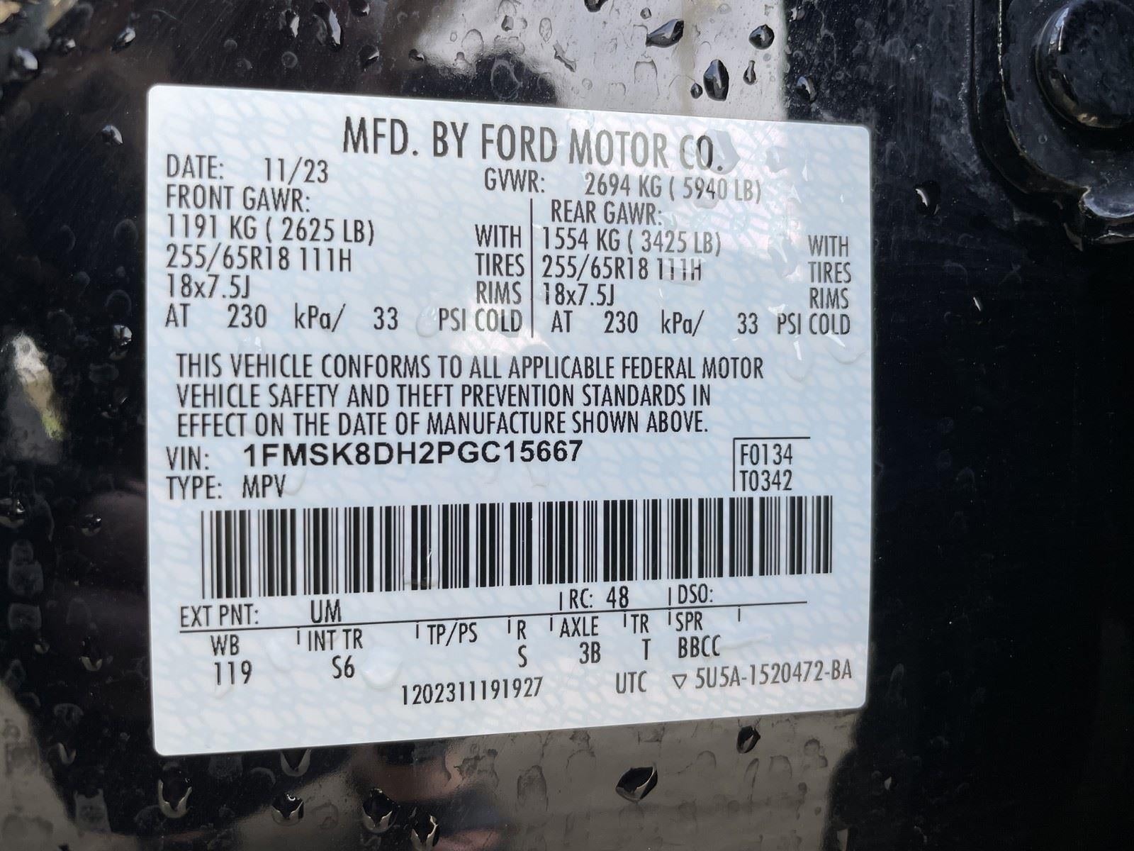 2023 Ford Explorer XLT