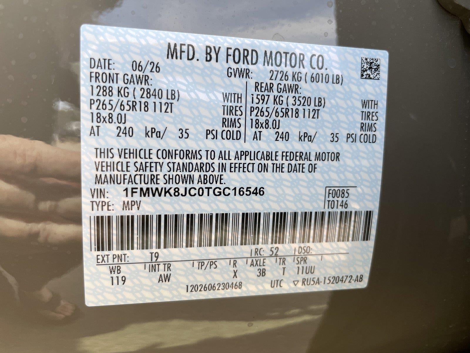 2026 Ford Explorer Tremor