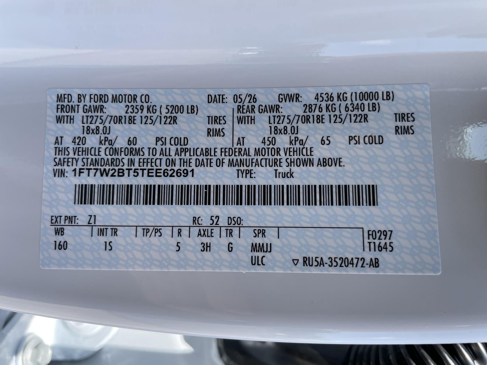 2026 Ford Super Duty F-250 SRW XL