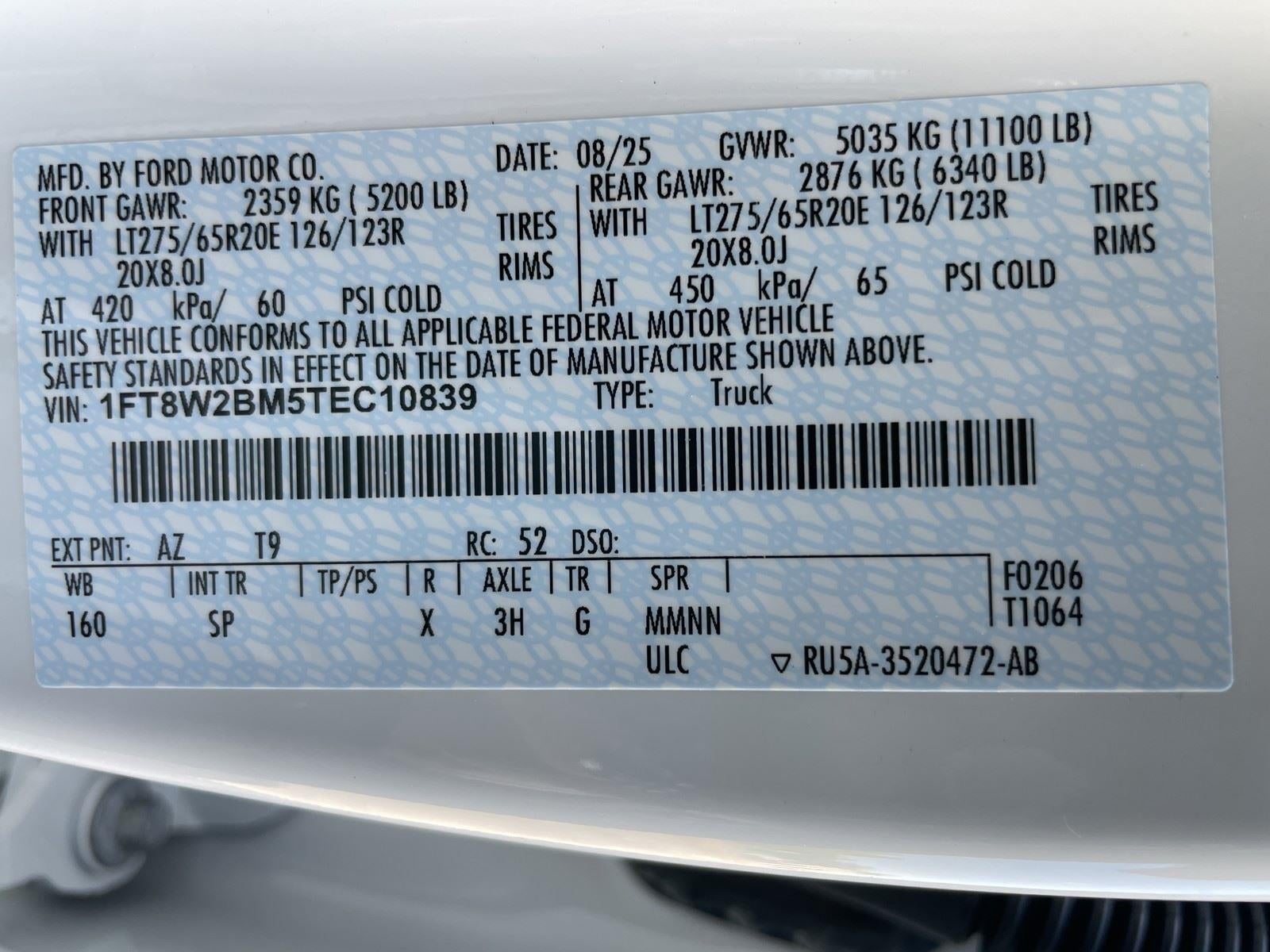 2026 Ford Super Duty F-250 SRW King Ranch