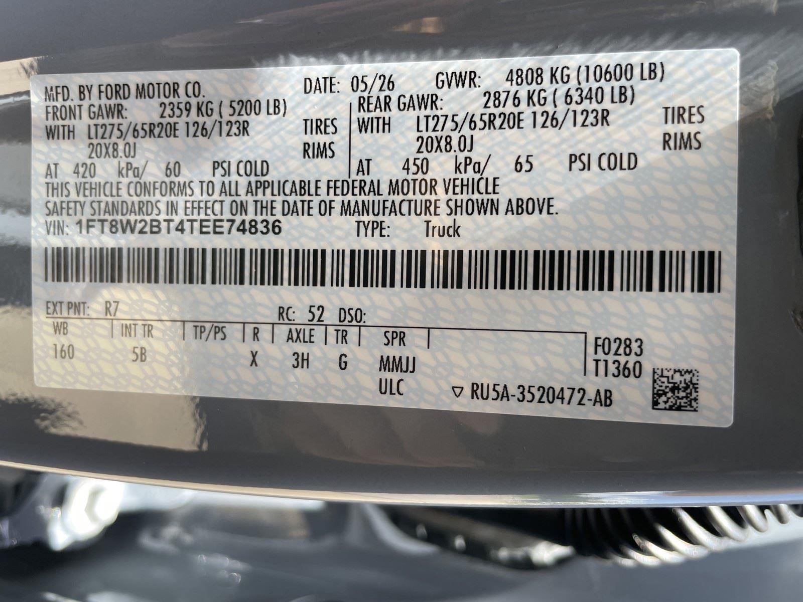 2026 Ford Super Duty F-250 SRW LARIAT