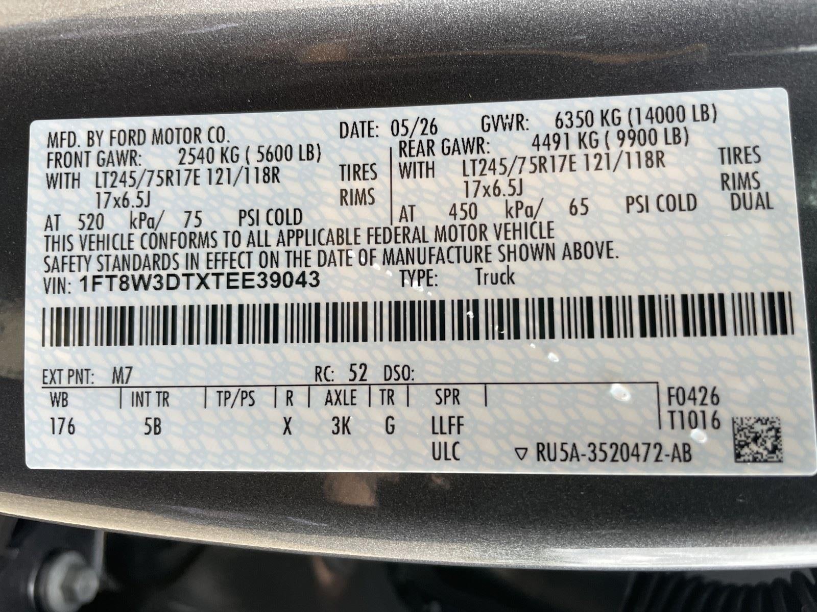 2026 Ford Super Duty F-350 DRW LARIAT