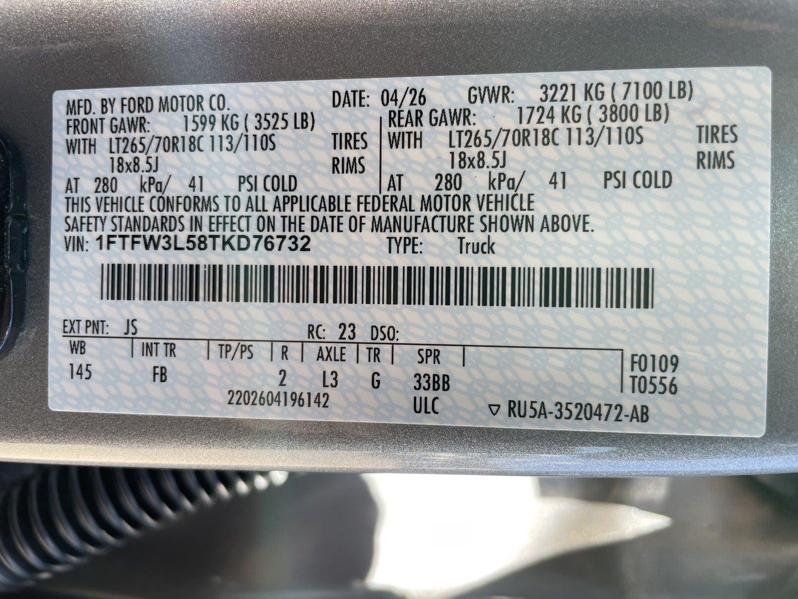 2026 Ford F-150 XLT