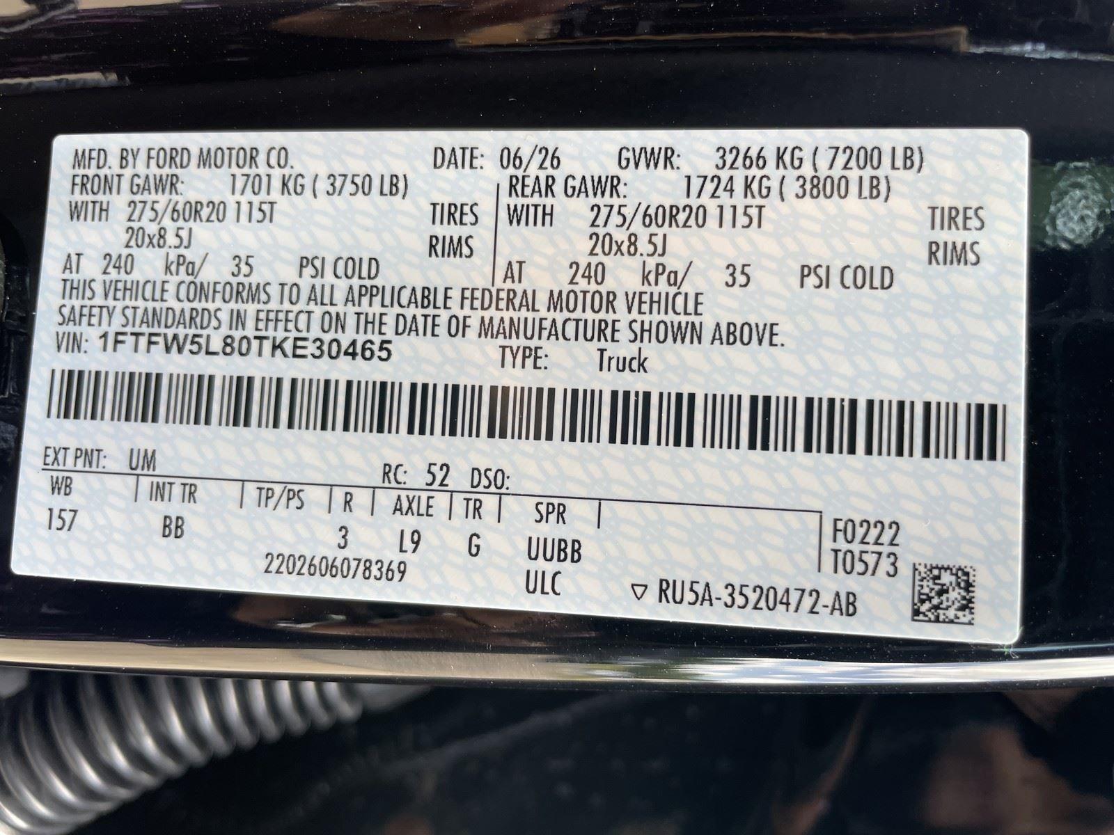 2026 Ford F-150 LARIAT