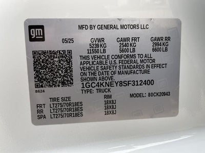 2025 Chevrolet Silverado 2500HD LT
