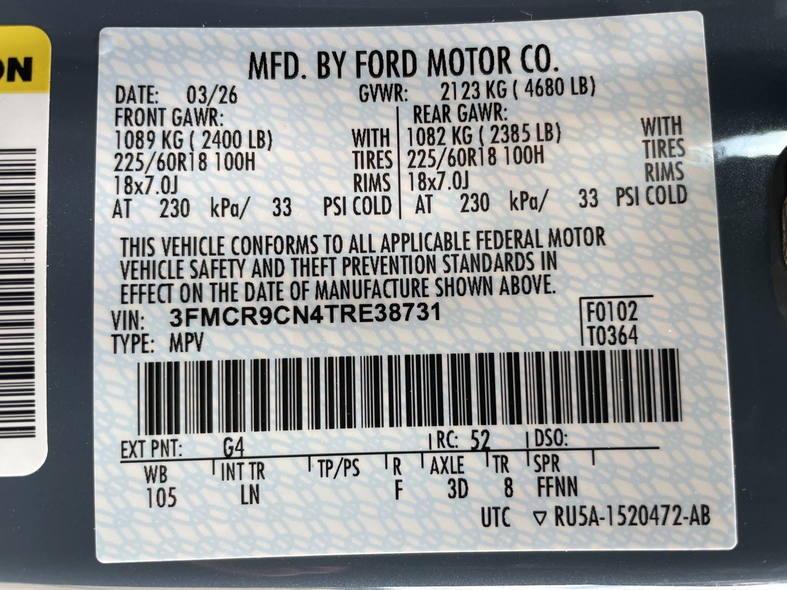 2026 Ford Bronco Sport Outer Banks