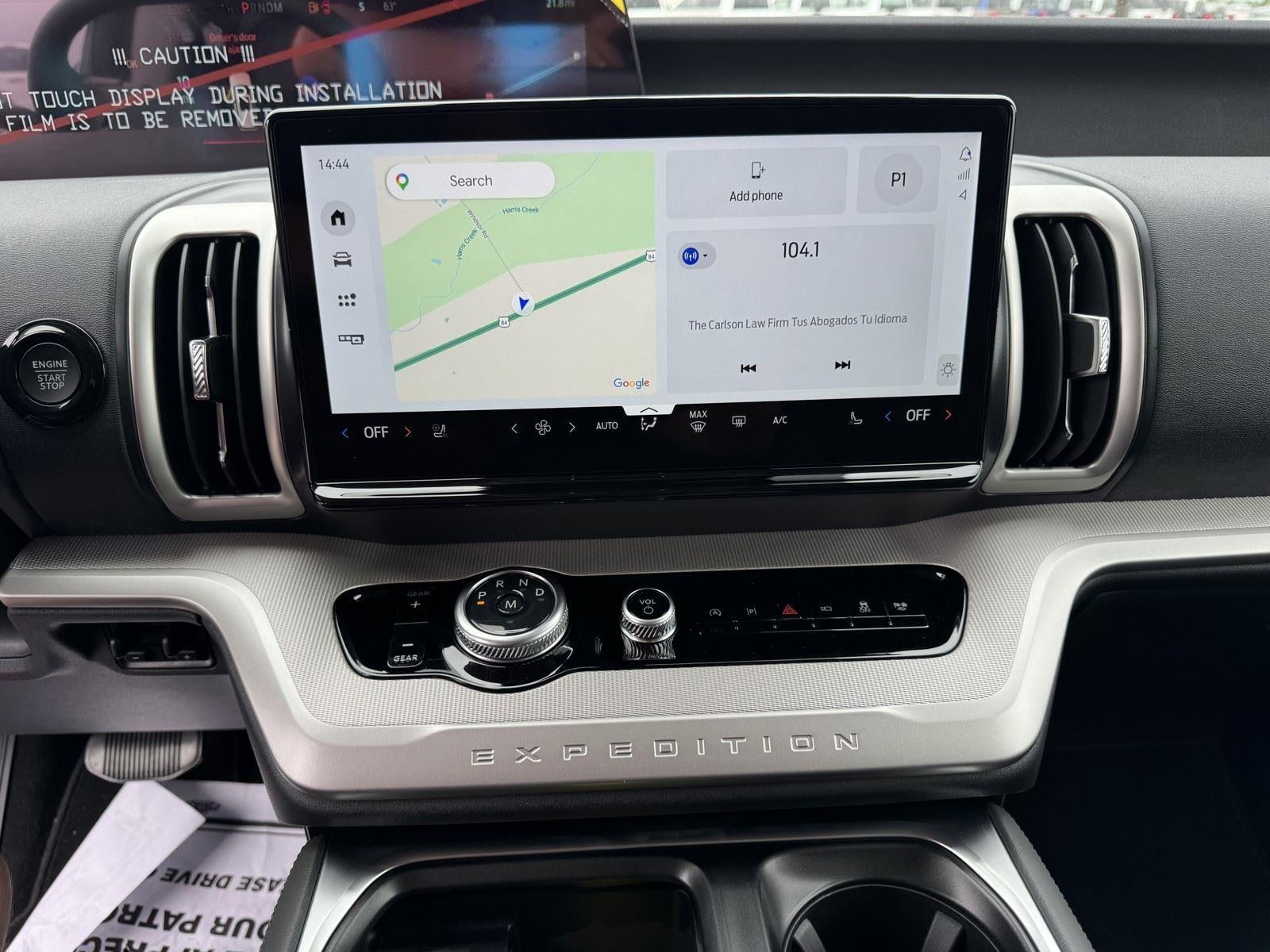2026 Ford Expedition Active