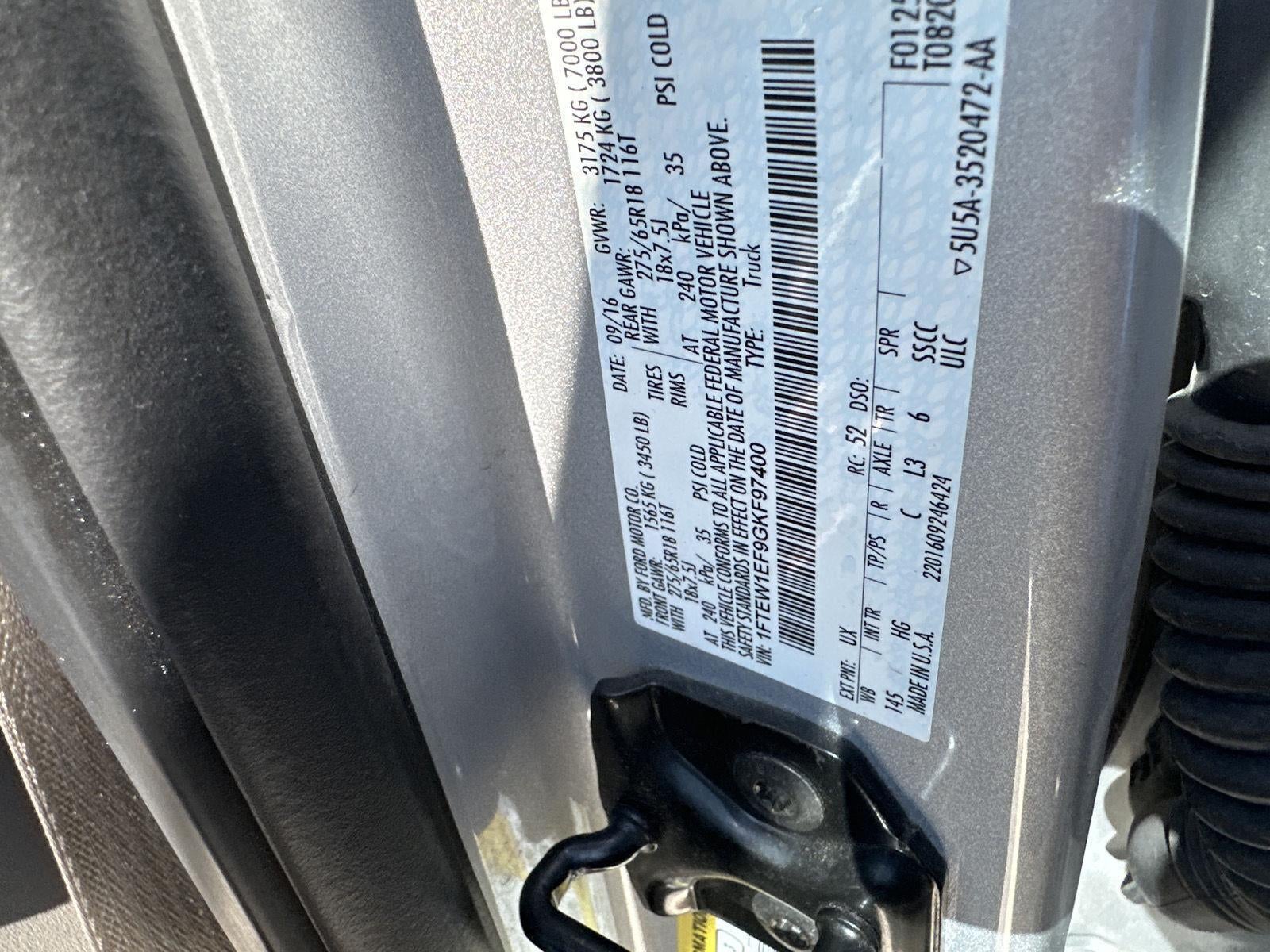 2016 Ford F-150 Lariat