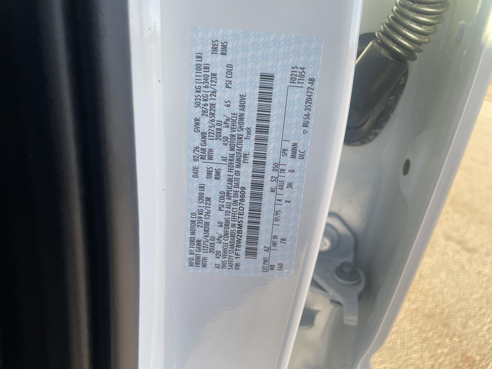 2026 Ford Super Duty F-250® Platinum®