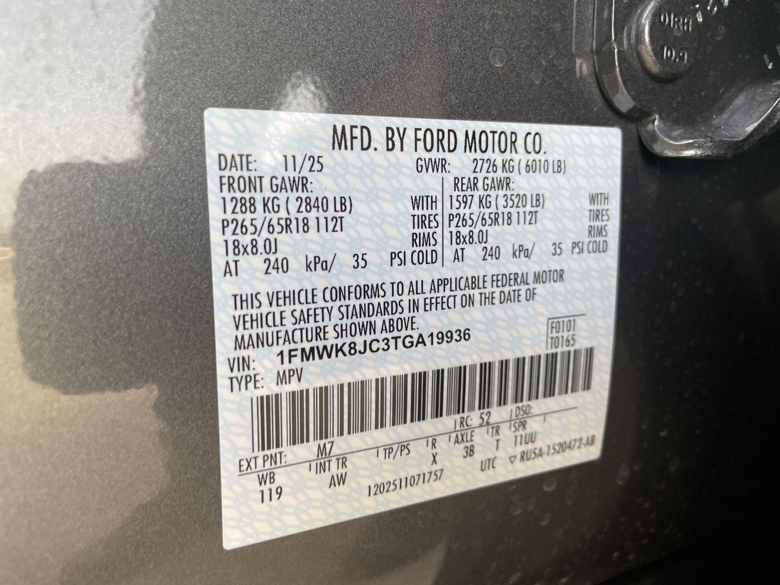 2026 Ford Explorer Tremor