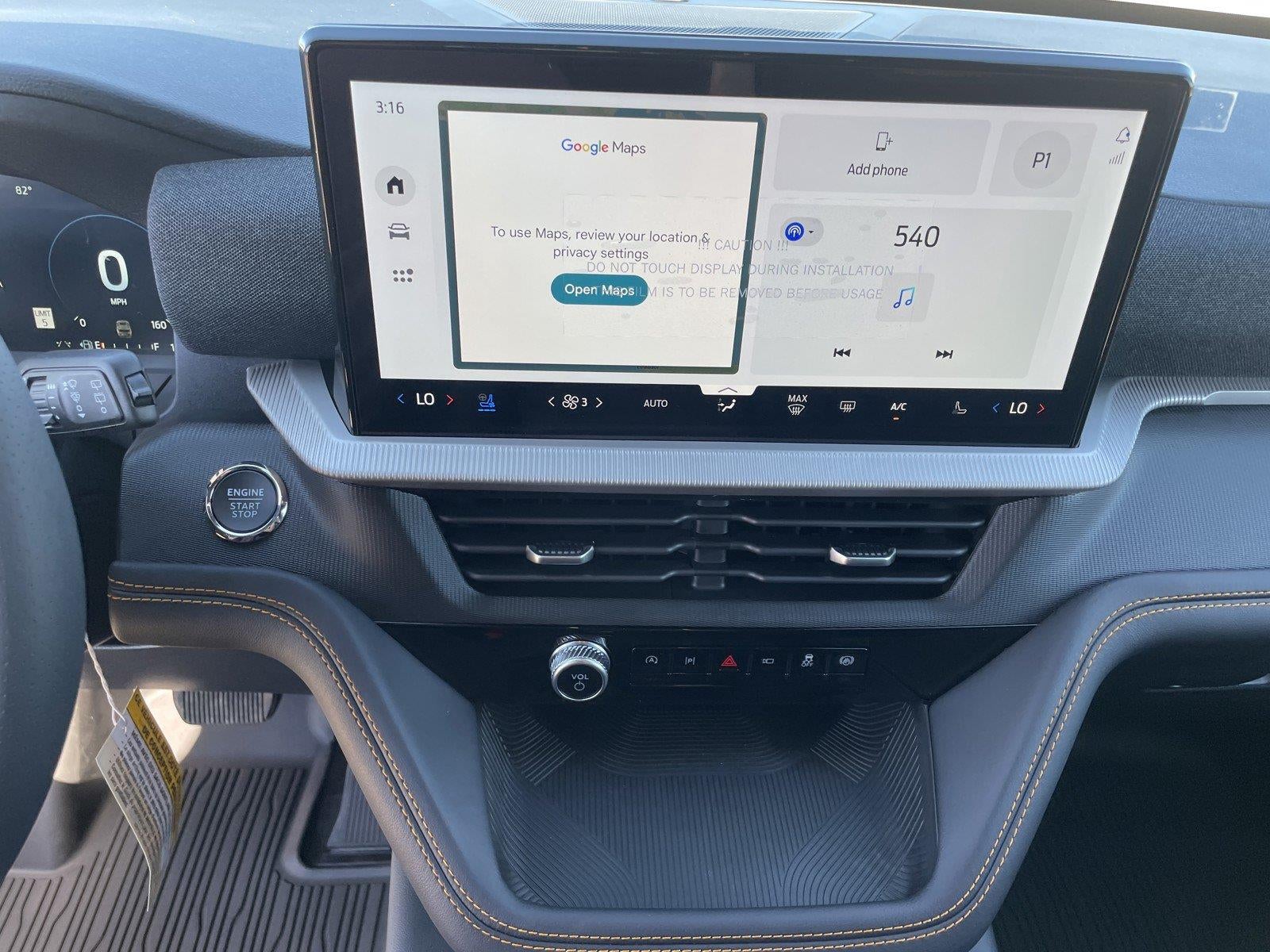 2027 Ford Explorer Tremor