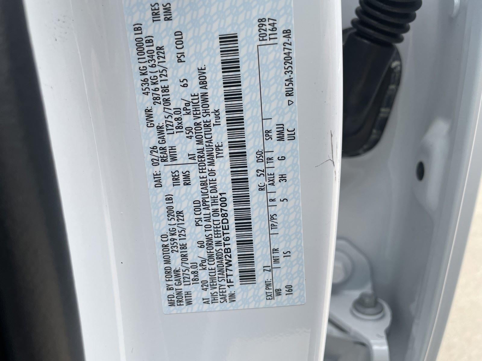 2026 Ford Super Duty F-250 SRW XL