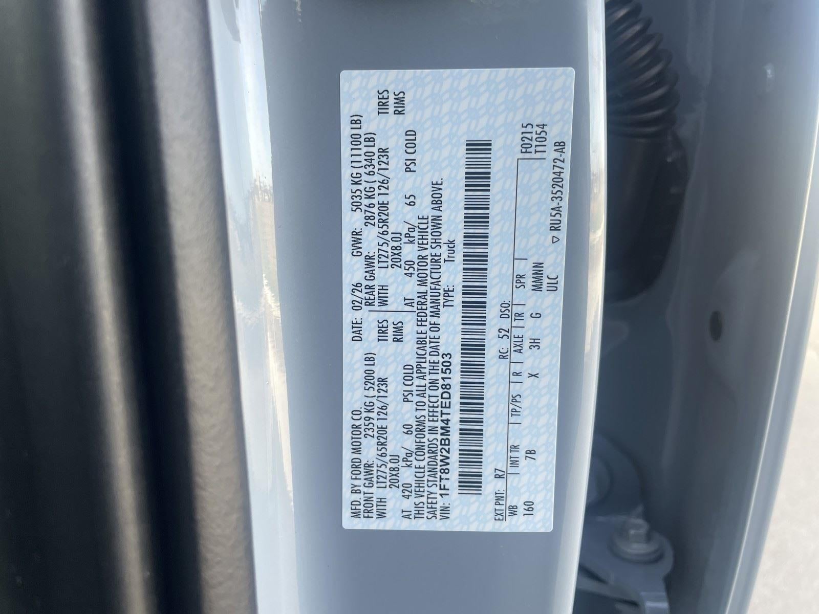 2026 Ford Super Duty F-250 SRW Platinum