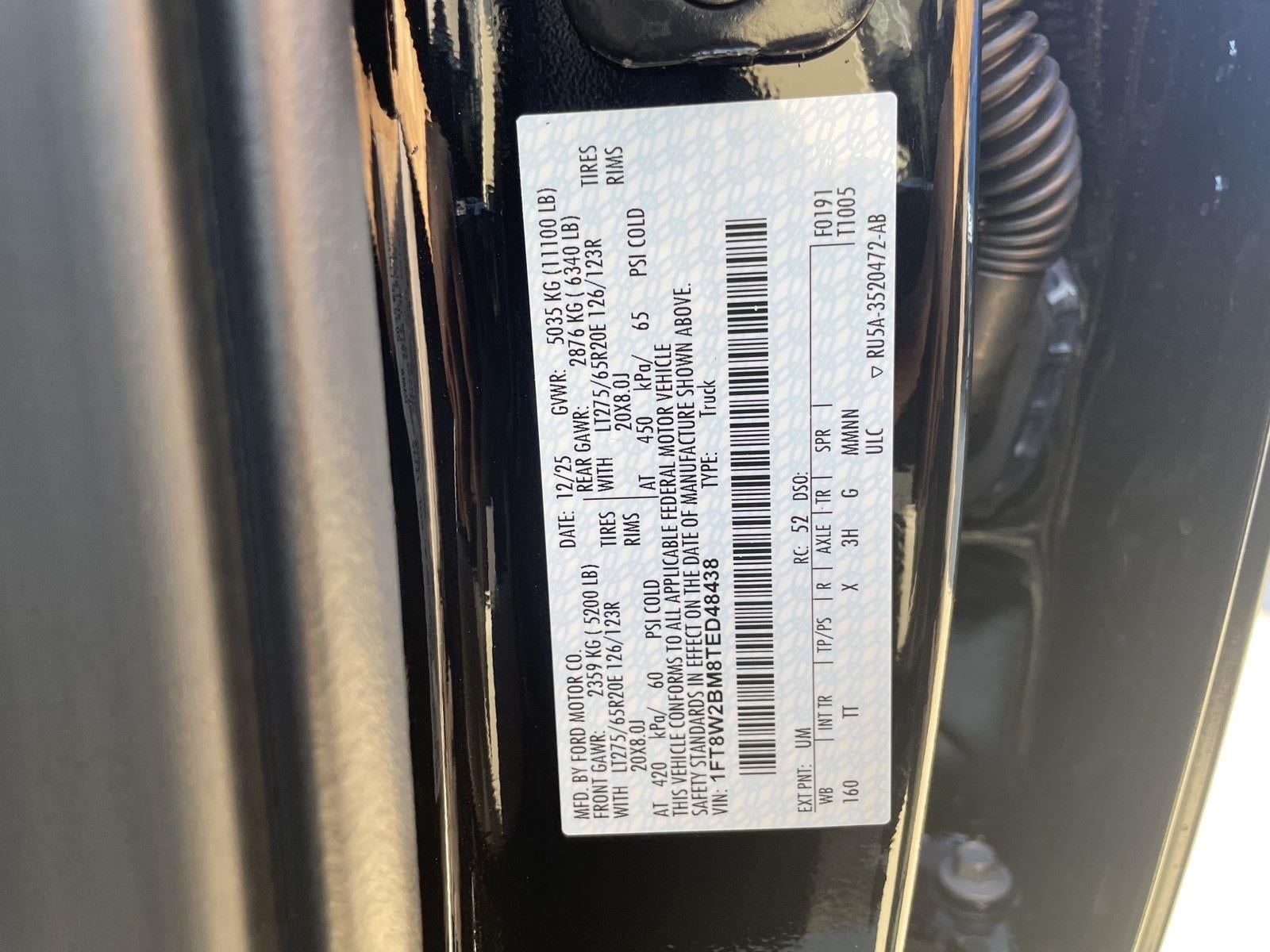 2026 Ford Super Duty F-250 SRW Platinum