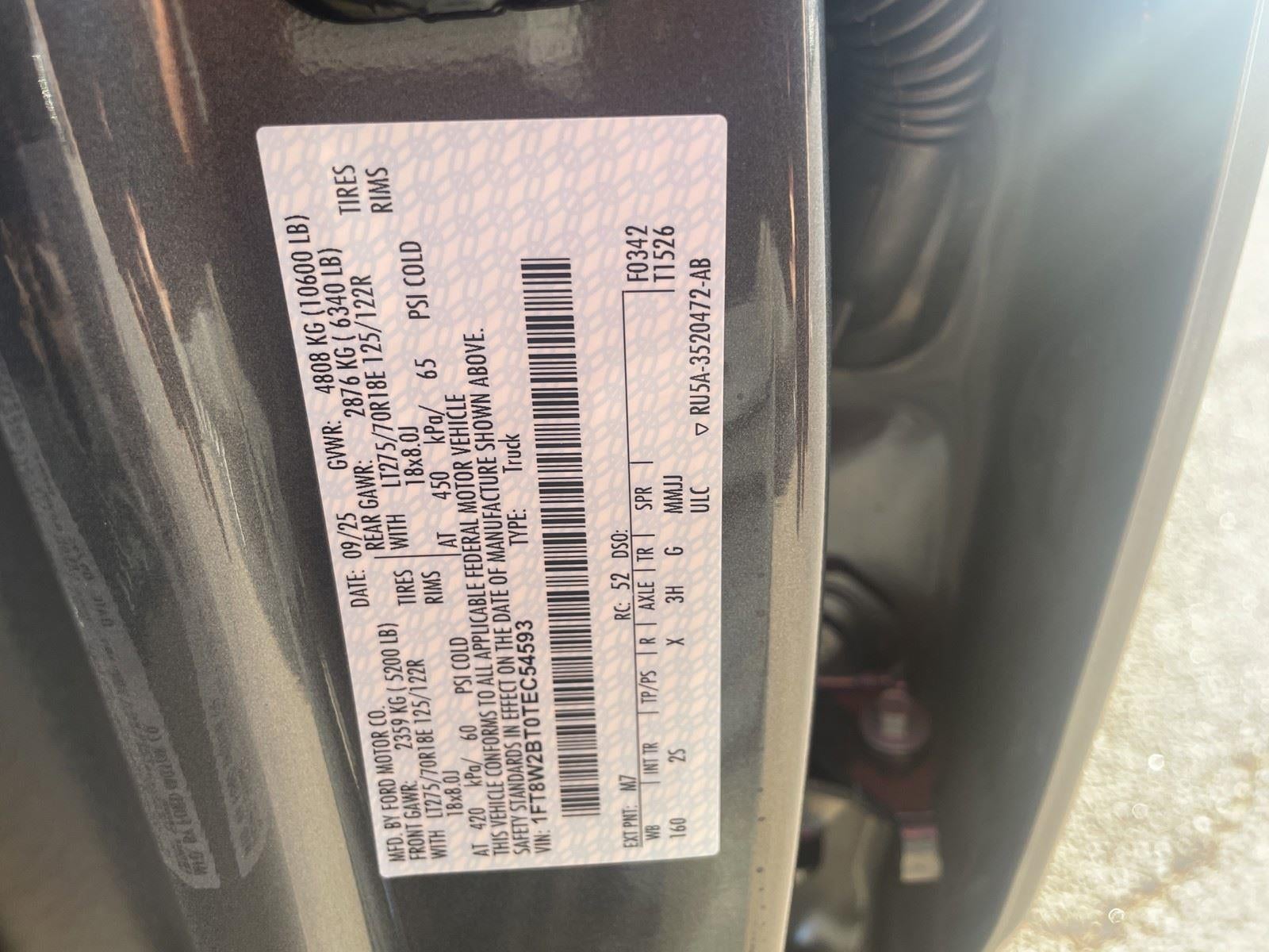 2026 Ford Super Duty F-250 SRW XLT