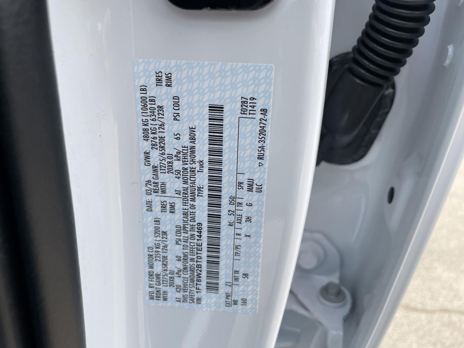 2026 Ford Super Duty F-250 SRW LARIAT