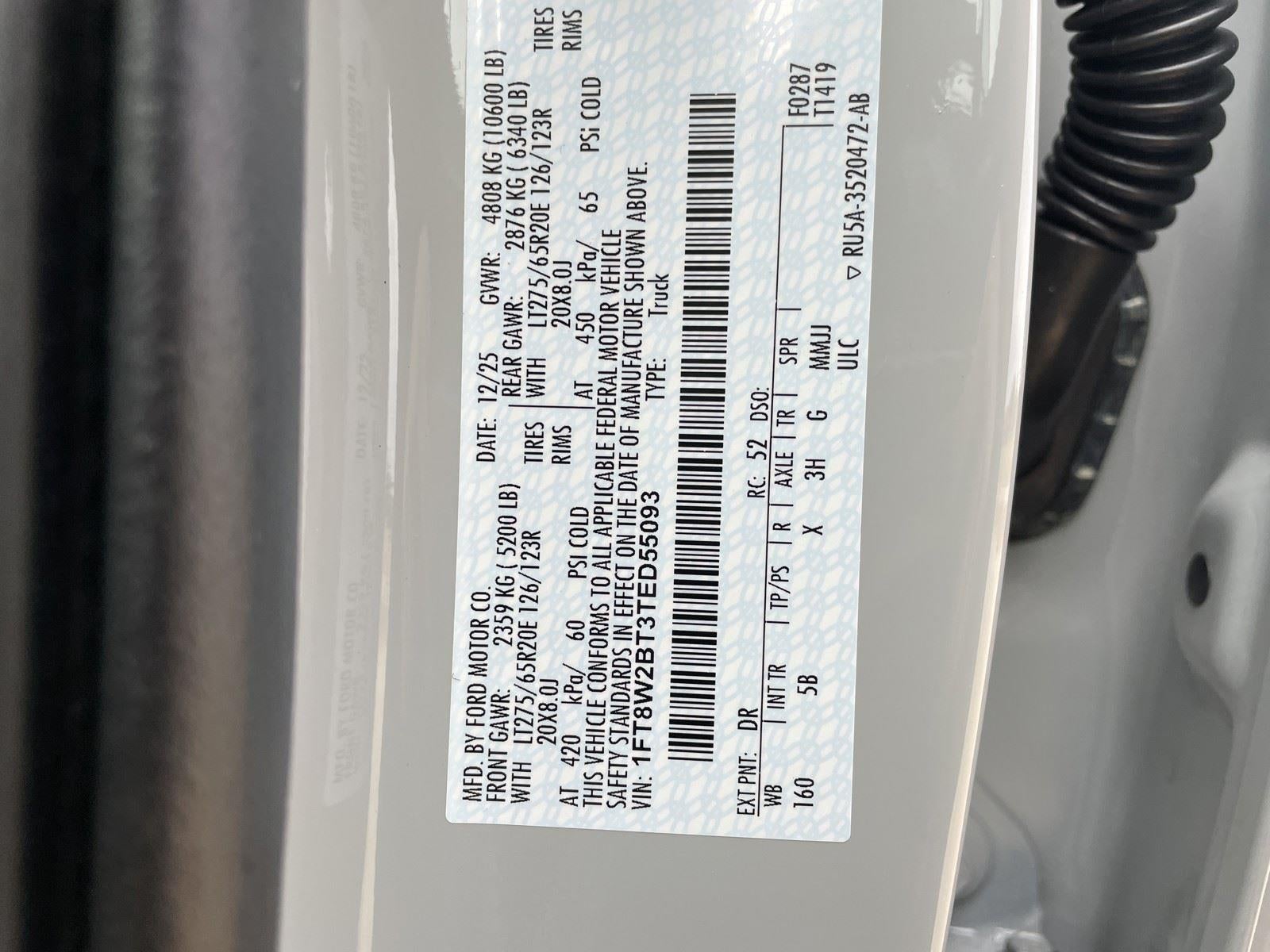 2026 Ford Super Duty F-250 SRW LARIAT