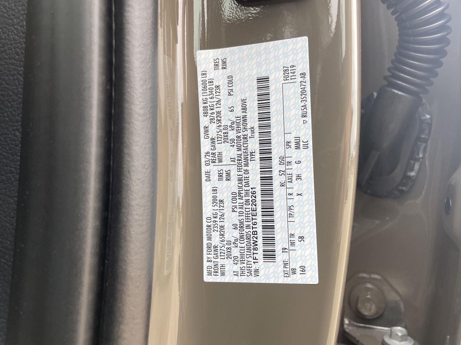 2026 Ford Super Duty F-250 SRW LARIAT