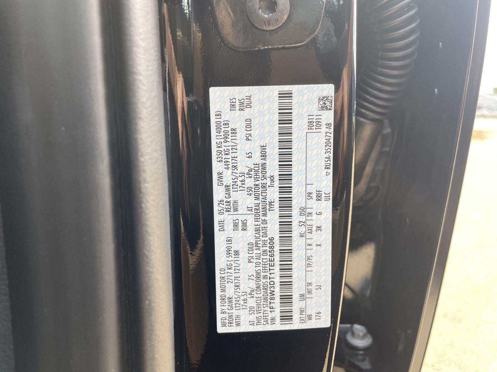 2026 Ford Super Duty F-350 DRW LARIAT
