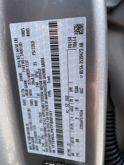2026 Ford F-150 STX