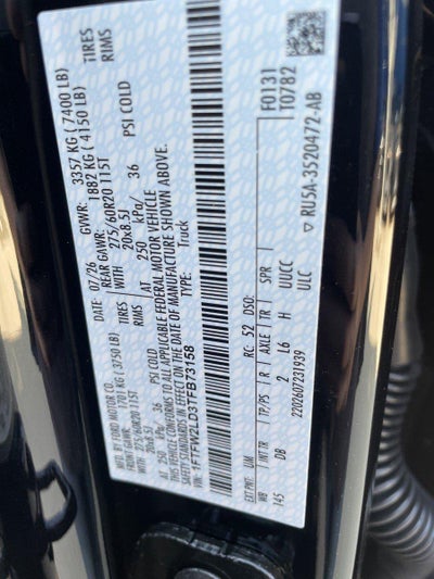 2026 Ford F-150 STX