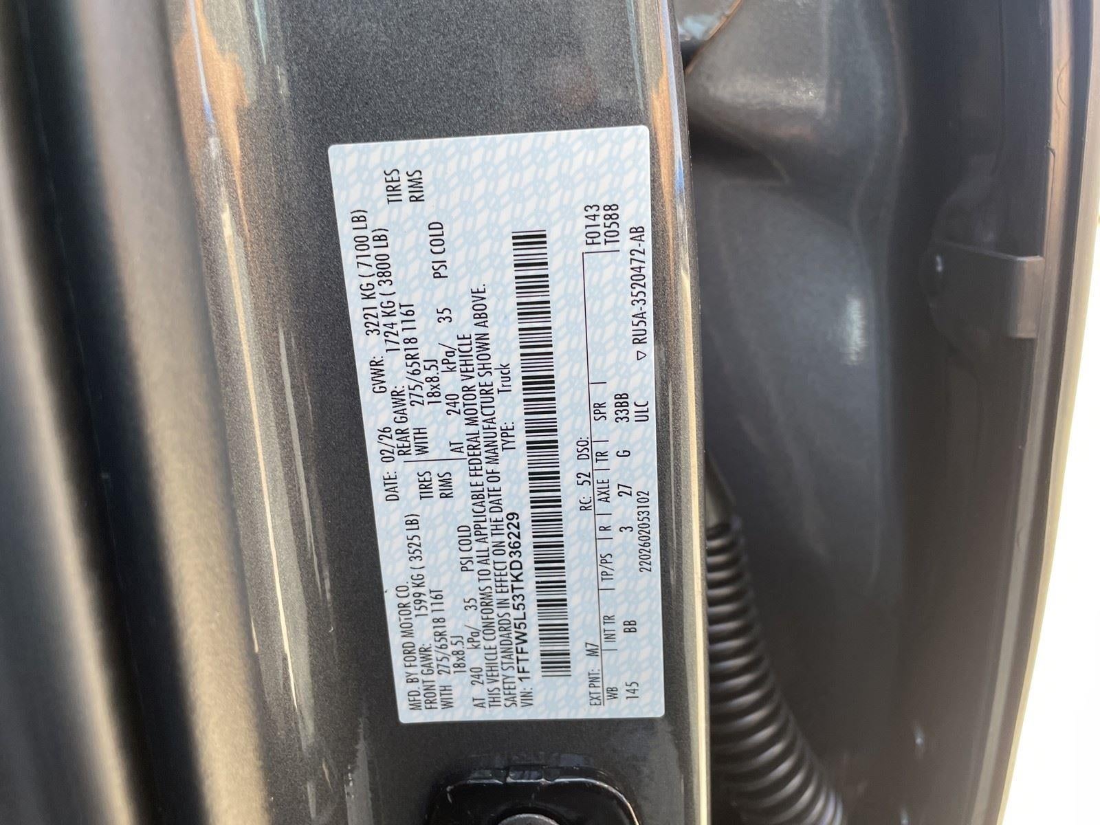 2026 Ford F-150 LARIAT