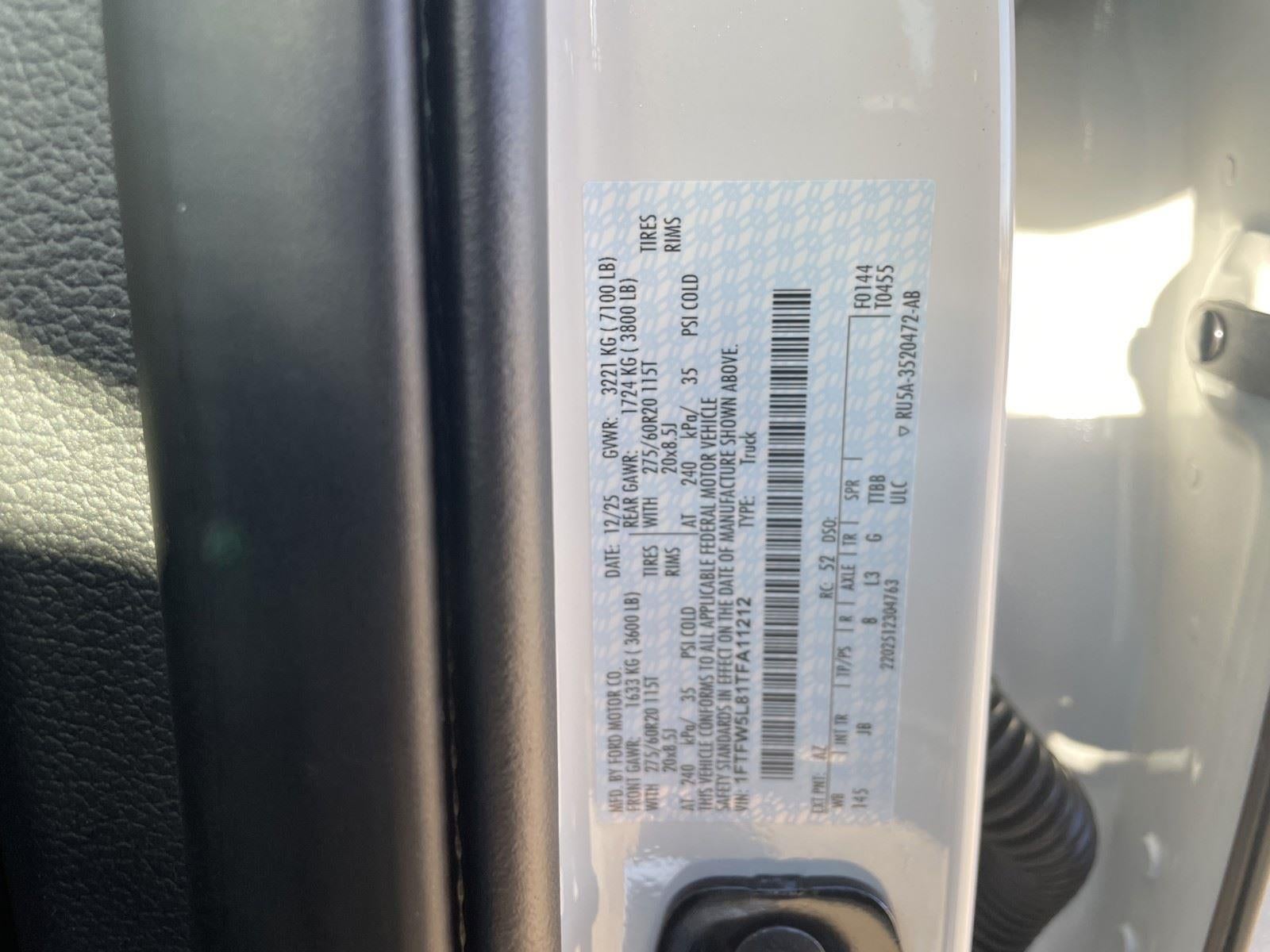 2026 Ford F-150 LARIAT