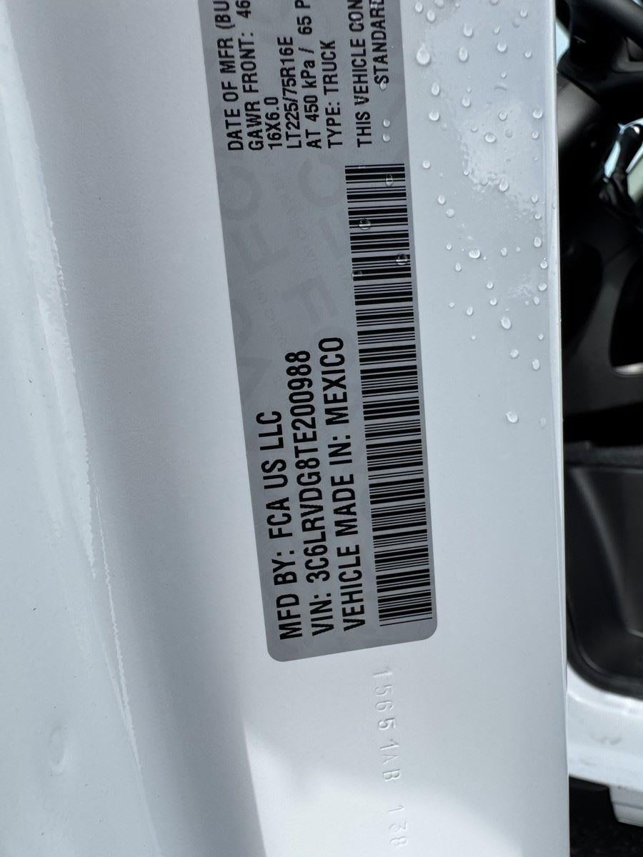 2026 RAM Promaster 2500 Tradesman
