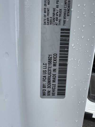 2026 RAM ProMaster Cargo Van Tradesman