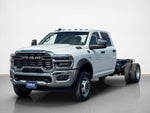2026 RAM Ram 4500 Chassis Cab RAM 4500 TRADESMAN CHASSIS CREW CAB 4X4 84' CA