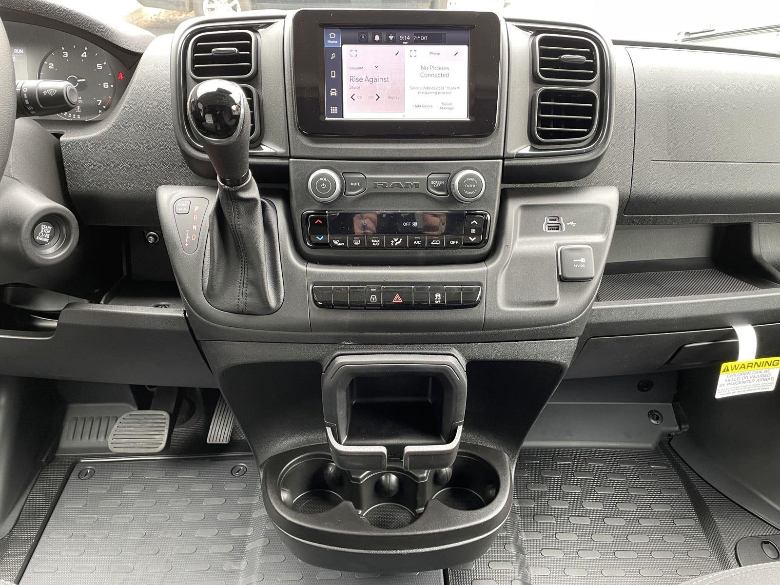 2026 RAM Ram ProMaster RAM PROMASTER 2500 TRADESMAN CARGO VAN HIGH ROOF 159' WB