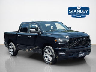 2026 RAM 1500 RAM 1500 EXPRESS CREW CAB 4X2 5'7' BOX